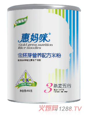 �݋���������Ƚ���ѿ�׷�3��