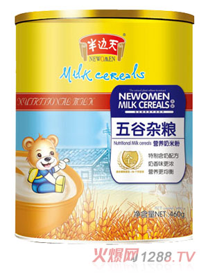 ��߅������s�Z�I�B(y��ng)���׷�ȫ�� �b