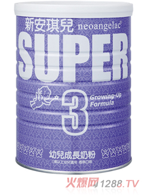 新安琪兒SUPERyoue成長奶粉
