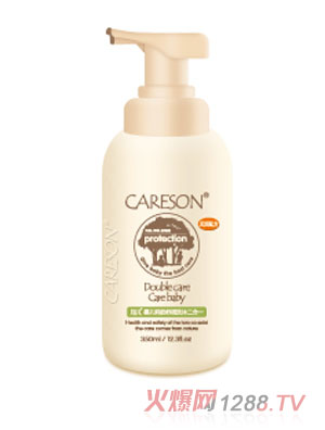 �Ӄ�yinge�r������ϴ�����һ