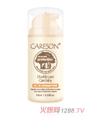 �Ӄ�yinge�r�������o�w��¶