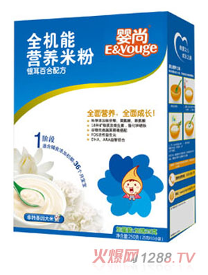 �����y���ٺ�ȫ�C�ܠI�B(y��ng)�׷�