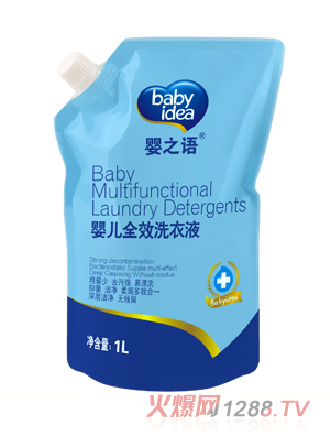 ��֮�Zyingeϴ��Һ