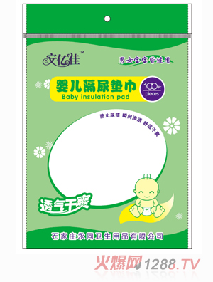 ���|��yinge����|��