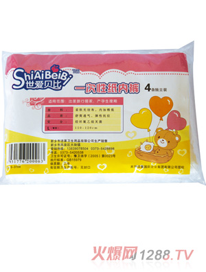 ����ؐ��yunfһ���Լ���(n��i)ѝ