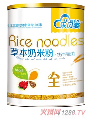 ��ؐ���F�\�}�ݱ����׷�ȫ��