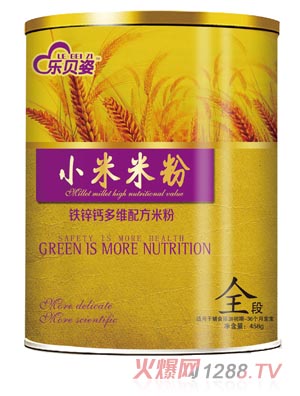 ��ؐ�˻�ɽ����С���׷�0��Ͱ�b