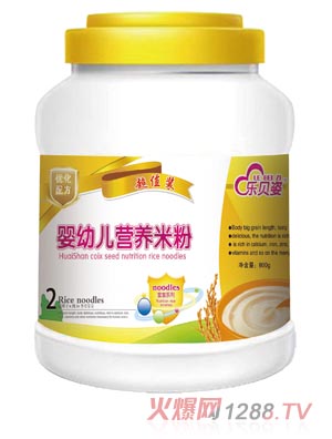 ��ؐ��yingye�I�B(y��ng)�׷�2��Ͱ�b800��