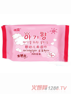 �̲�yingye����25Ƭ�����b