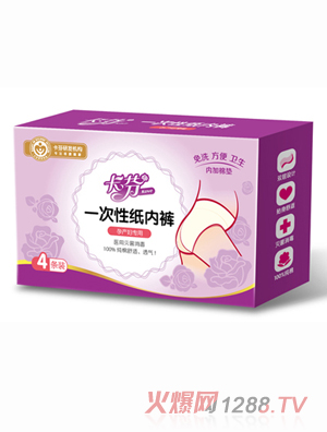 ����һ���Լ���(n��i)ѝ