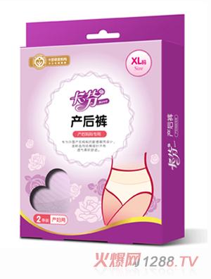 ���ҋ���a(ch��n)��ѝ