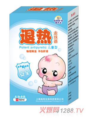 �ߴ���˟�������(�{)