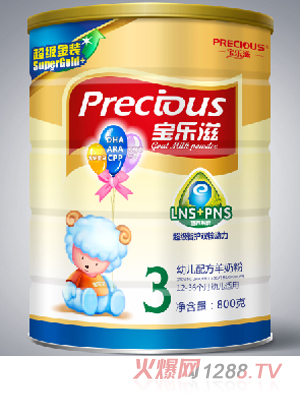 �����̳���(j��)���b���̷�3��