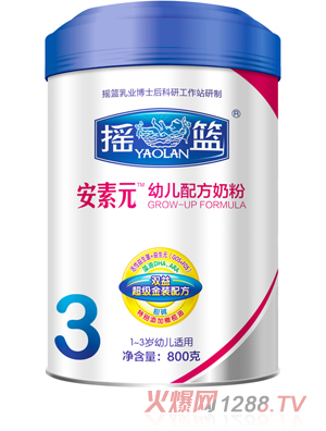 ����Ԫ����(j��)���byingye�̷�800��3��