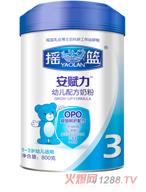 ���x������(j��)���byingye�̷�800��3��