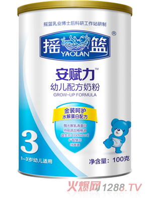 ���x�����byingye�̷�100��3��