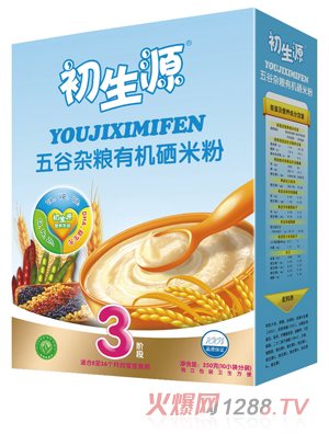 ����Դ����s�Z�ЙC(j��)���׷�3��