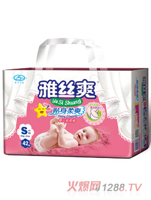 �Žzˬ�����z�Ꮧ������3D�Ҹ�о�w͸����ѝS�a