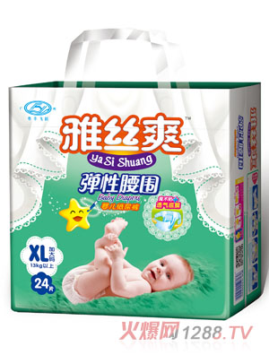 �Žzˬ������������ħ�g(sh��)��о�w͸����ѝXL�a