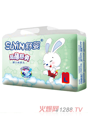 ��볬����ˬyinge����ƬL�a32Ƭ