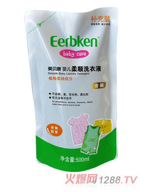 Ӣؐ��yinge��혴��bϴ��Һ