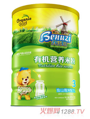 ؐŬ�̻�ɽ޲���ЙC�I�B(y��ng)�׷�3��