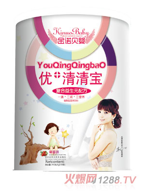 金諾貝嬰復(fù)合益生元優(yōu)+清清寶