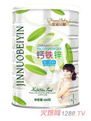 金諾貝嬰鈣鐵鋅蛋白質粉