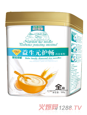 ؐ����������Ԫ�o(h��)��ȫ�ΠI(y��ng)�B(y��ng)�׷�