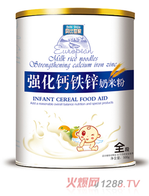 ؐ�����ҏ�(qi��ng)���}�F�\ȫ�����׷�