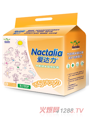 ���_��yinge����ѝXL̖