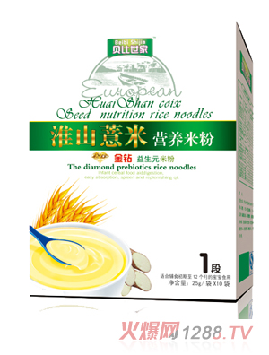 ؐ�����һ�ɽ޲��1�ΠI(y��ng)�B(y��ng)�׷�