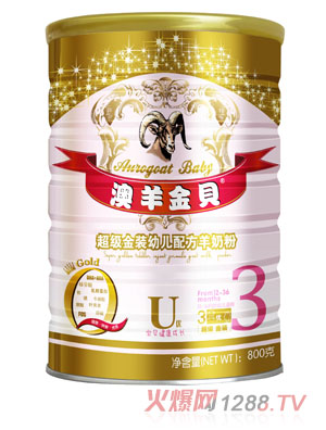 �����ؐ����(j��)���byoue�䷽���̷�3��800��