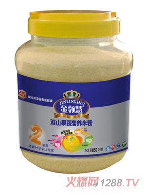 ���I�ۻ�ɽ���ߠI�B(y��ng)�׷�