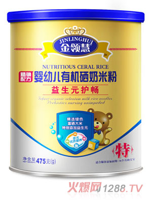 ���I������Ԫ�o�cyingye�ЙC���׷�