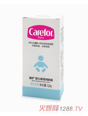 ���oyinge�����w¶ 120g