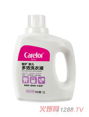 ���oyinge��Чϴ��Һ