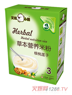 ����С�ܺ���ɏ�Ӳݱ��׷�3�κ��b