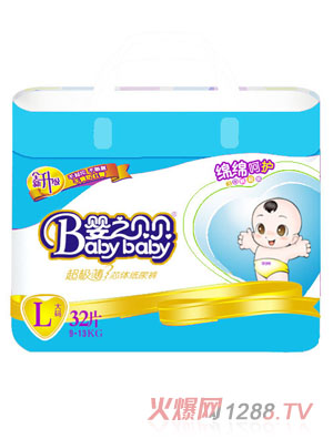 ��֮ؐؐ���O����ѝ��̖(h��o)32Ƭ