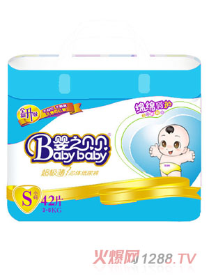 ��֮ؐؐ���O����ѝС̖(h��o)42Ƭ