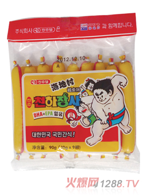 ���ش��L�~�c90g