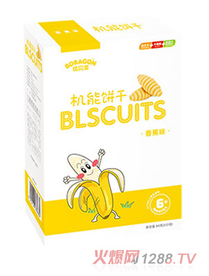 ��(y��u)ؐ���C���(�㽶ζ)���b