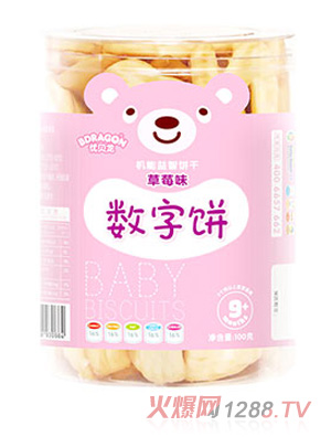 ��(y��u)ؐ����(sh��)���(��ݮζ )