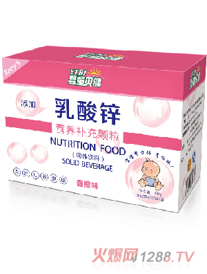 ��ͯؐ�������\�I�B(y��ng)�a���w��