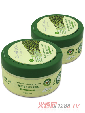 ��(r��n)��yinge�G��ˬ����