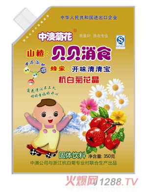 �аľջ����׾ջ���