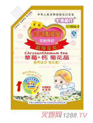 �аľջ�ؐؐ�坙��1��