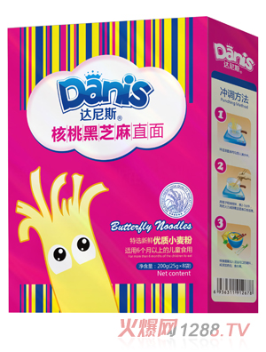 �_��˹���Һ�֥��ֱ��