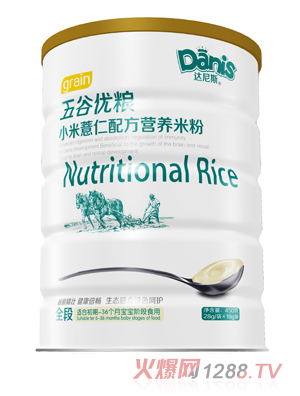 �_��˹��ȃ�(y��u)�ZС��޲���׷� �b