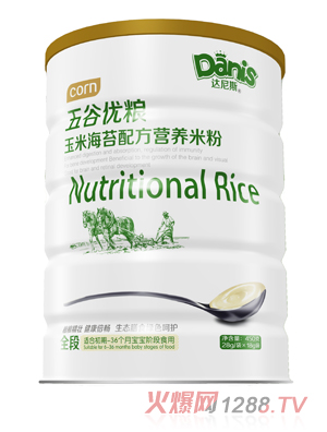 �_��˹��ȃ�(y��u)�Z���׺�̦�׷� �b